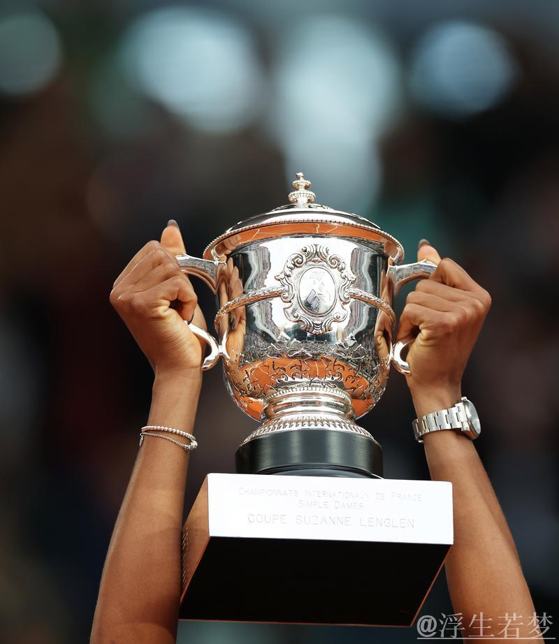 高夫斩获个人首个法网女单冠军 高夫斩获个人首个法网女单冠军